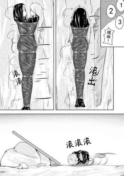 [HLL.ALSG99]The Whisper Of Guidance 12