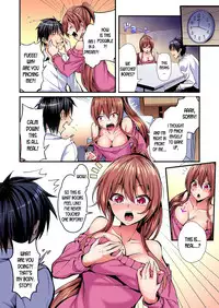 [Suishin Tenra] Switch bodies and have noisy sex! I can't stand Ayanee's sensitive body ch.1-4 [desudesu]