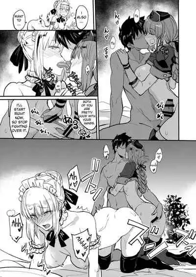 [Majimeya (isao)] FGO no Erohon 1-4 (Fate/Grand Order) [Digital] [English]