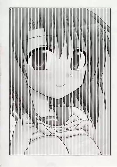 (C74) [Ice Candy (香椎ゆたか)] 笑顔・おっぱっぴぃ・ピース (ひぐらしのなく頃に)【糯米汉化】