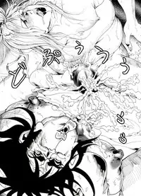 [Kame no Onaka] CORRUPT&ROTTEN Cutey Liddy no Funiku no Andouille 