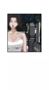 Take a Peek 偷窥 Ch.39~64 [Chinese]中文