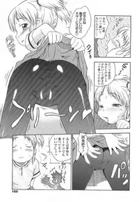 Comic LO 2007-07 Vol. 40