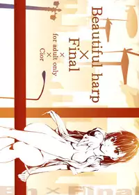 (C77) [Cior (ken-1)] Beautiful harp Final (Toaru Majutsu no Index)