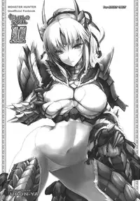 (C80) [UDON-YA (Kizuki Aruchu, ZAN)] Monhan no Erohon 11 (Monster Hunter) [English] [Decensored]