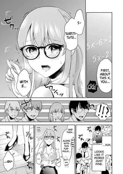 Sensei No Koto, Kusugutte Ageru Ch.1-6