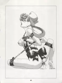 (C54) [Koa (Various)] DENGEKI INUOH 1998 SUMMER (Various)