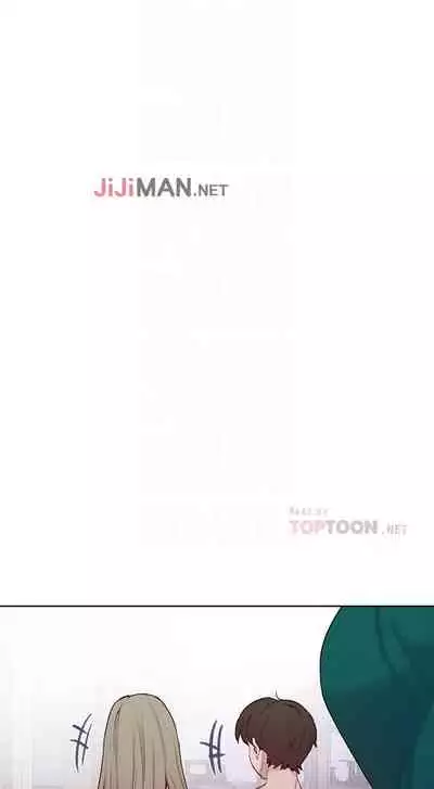 【周六连载】秘密教学（作者：美娜讚 & 鋼鐵王） 第1~57话