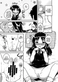 (COMITIA120) [squeezecandyheaven (Ichihaya)] Onii-chan no Osoushiki | My Brother's Funeral [English] [ATF]