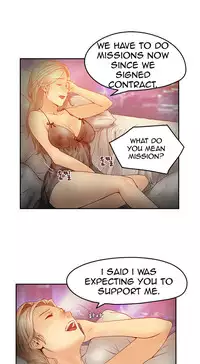 My Office Ch.1-16 (English) (Ongoing)