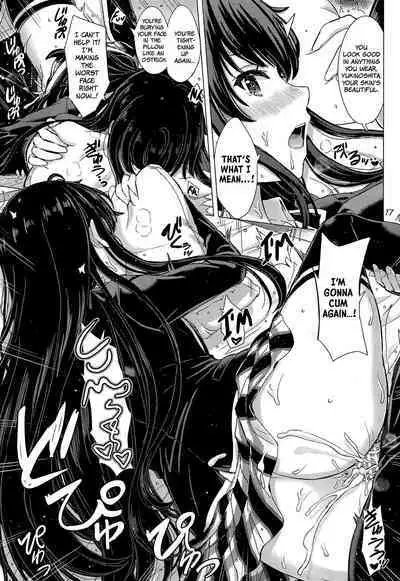 (C101) [studio A (Inanaki Shiki)] Yukinoshita Shimai to Iyarashii Futari no Himegoto. | The Naughty Secrets of the Yukinoshita Sisters. (Yahari Ore no Seishun Love Come wa Machigatteiru.) (English) (The People With No Name)