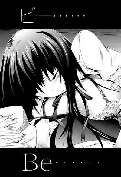 [Akatsuki Myuuto] Dorei Usagi to Anthony [Digital]