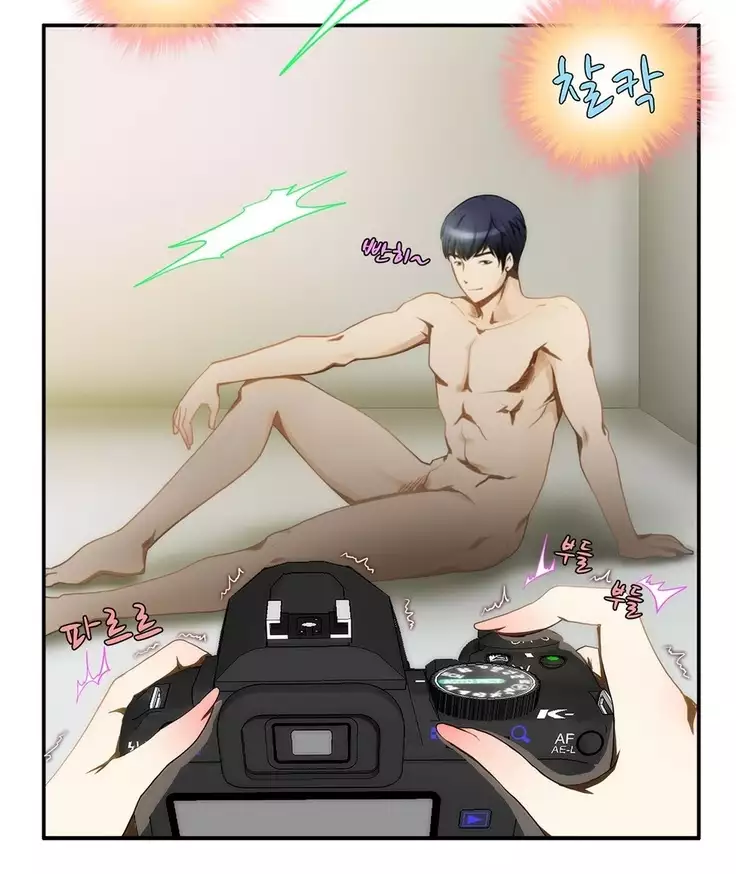 Dangerous Audition Ch.1-13