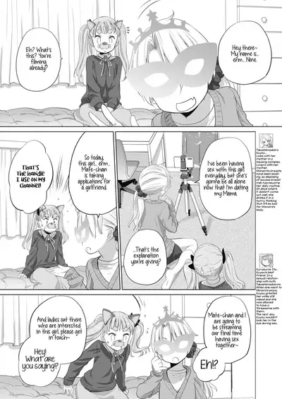 [Kurogane Kenn] Tae-chan to Jimiko-san | Tae-chan and Jimiko-san Ch. 01-21 [English] [Yuri Project, /u/ Scanlations] [Digital]