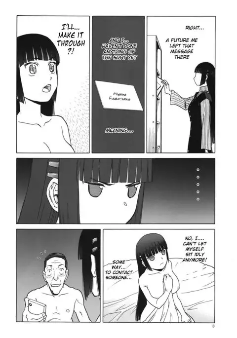 blue snow blue scene.19 {Mant}