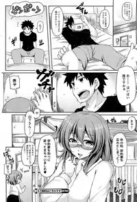 COMIC HOTMiLK 2012-11