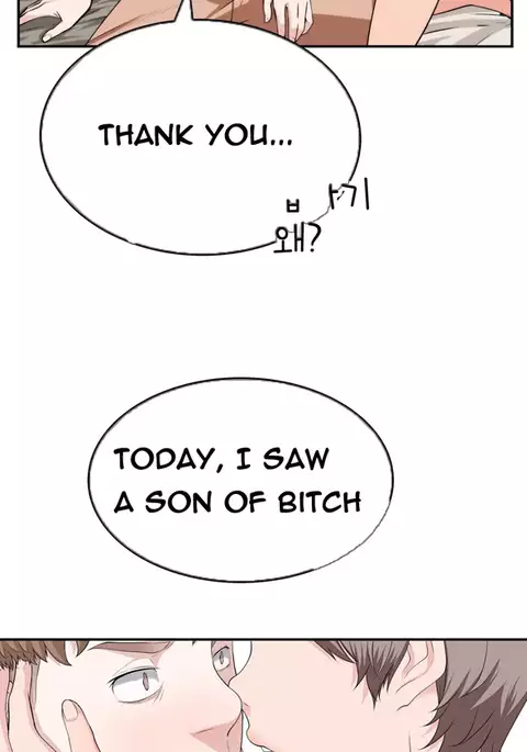 Tissue Thieves Ch.1-32