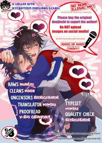 [Cheeky! (Kase)] No More Illegal Mic (Hypnosis Mic) [English] [Hypnotized Division Scans]