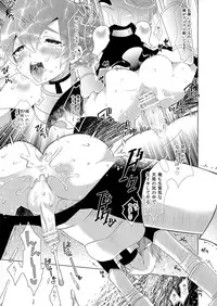 [Apollon+ (Miyamu)] TimeTrip 1 - Sengoku Jidai Hen + Gensou Sekai Hen (Inazuma Eleven GO) [Digital]