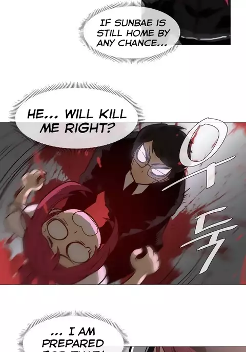 Household Affairs Ch.1-43