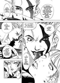 [Oh! Great] Engine Room (Complete)[English]