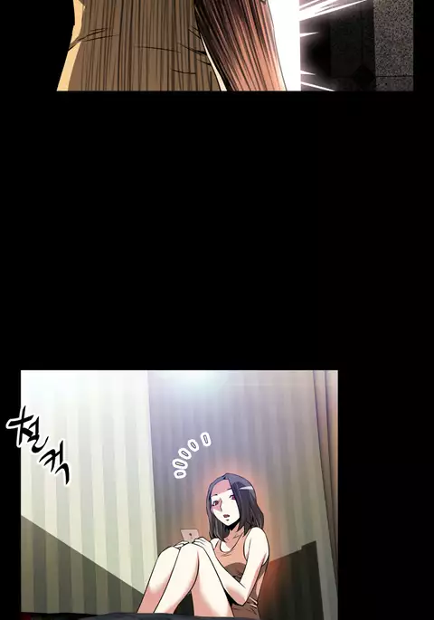 Love Parameter Ch.1-66