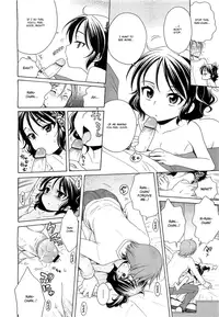 [Inuboshi] Marimero Rain (COMIC Megamilk Vol. 19 2012-01) [English] {Hayama Kotono}