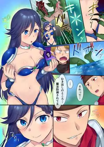 Leave it to the fairies! Three things to know about feminized fairies