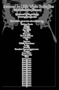 [Yorokobi No Kuni (JOY RIDE)] Yorokobi no Kuni 14.5 (Ore no Imouto ga Konna ni Kawaii Wake ga Nai)