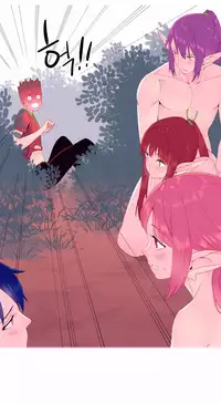 [Rozer] 一个由我统治的世界(A World that I Rule) Ch.1-10 [Chinese]