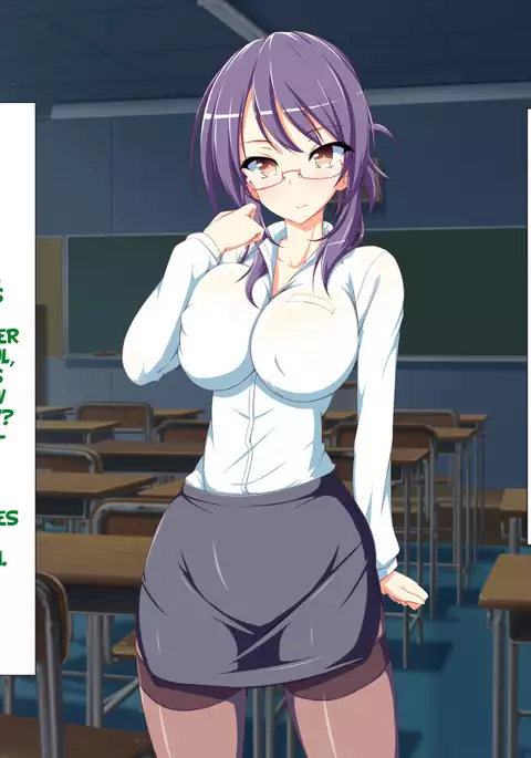 Inran Virus Ch. 1-7