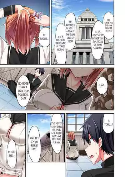 [YUUKI HB] Jouba Joshi ni Kijouraretai tsu! | Cowgirl's Riding-Position Makes Me Cum Volume 1 - 10 [English] [Decensored]