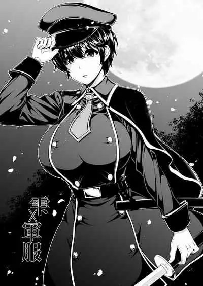 C97で出したお題イラスト集