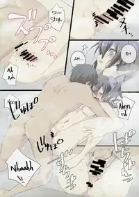 (Reitaisai 12) [NERCO (Koikawa Minoru)] Hatate in Tennen Onsen | Hatate in Natural Hot Spring (Touhou Project) [English]