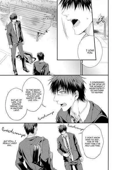 (SPARK8) [COLORBLE (Chilta)] Olivia Cayenne Red (Kuroko no Basuke) [English]