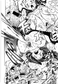 [Gorgeous Takarada] Bburoger !!