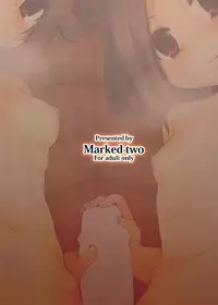 (COMIC1☆6) [Marked-two (Maa-kun)] Araragi Darkness (Nisemonogatari)