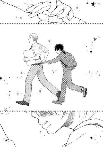 [Shingyouji Tsumiko] Buchou to Kachou | 部长与课长 1-4 [Chinese] [拾荒者汉化组] [Digital]