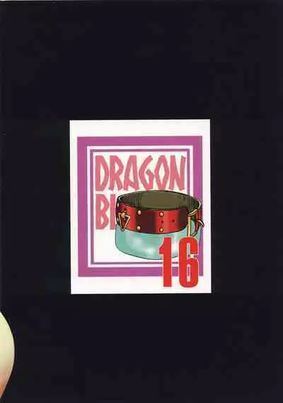 Nise DRAGON BLOOD! 16.