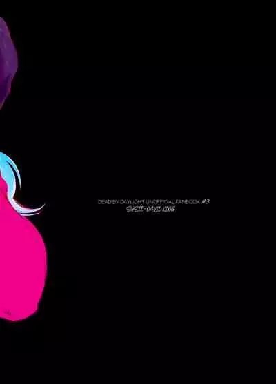 [Mochiwakamaru] Dopaminet! (Dead by Daylight)