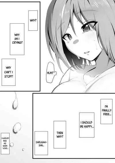 [Misaki (Neko Samurai)] Yurikago [English] [Yad-Scans]