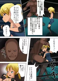 [Nagai Hamu] Girls to be insulted on less ring nubs