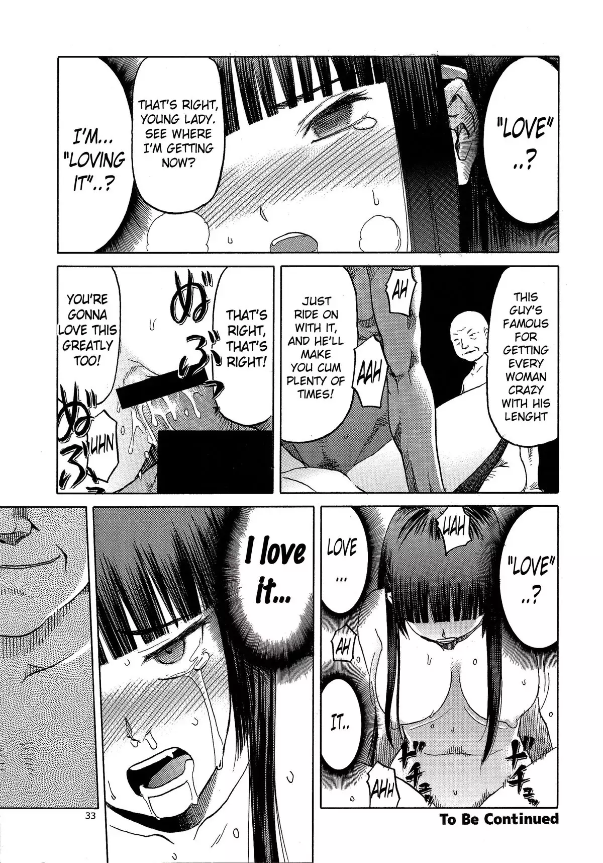 blue snow blue scene.16 {Mant}