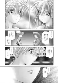 [Sakuragai] Polka Dot Magic