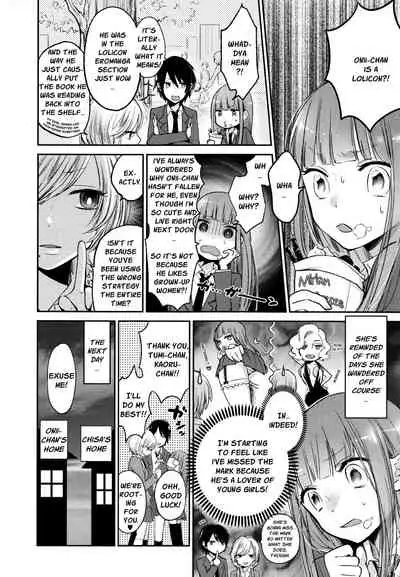 Mokkai Shiyo? | Wanna Do It Again? Ch. 2-6