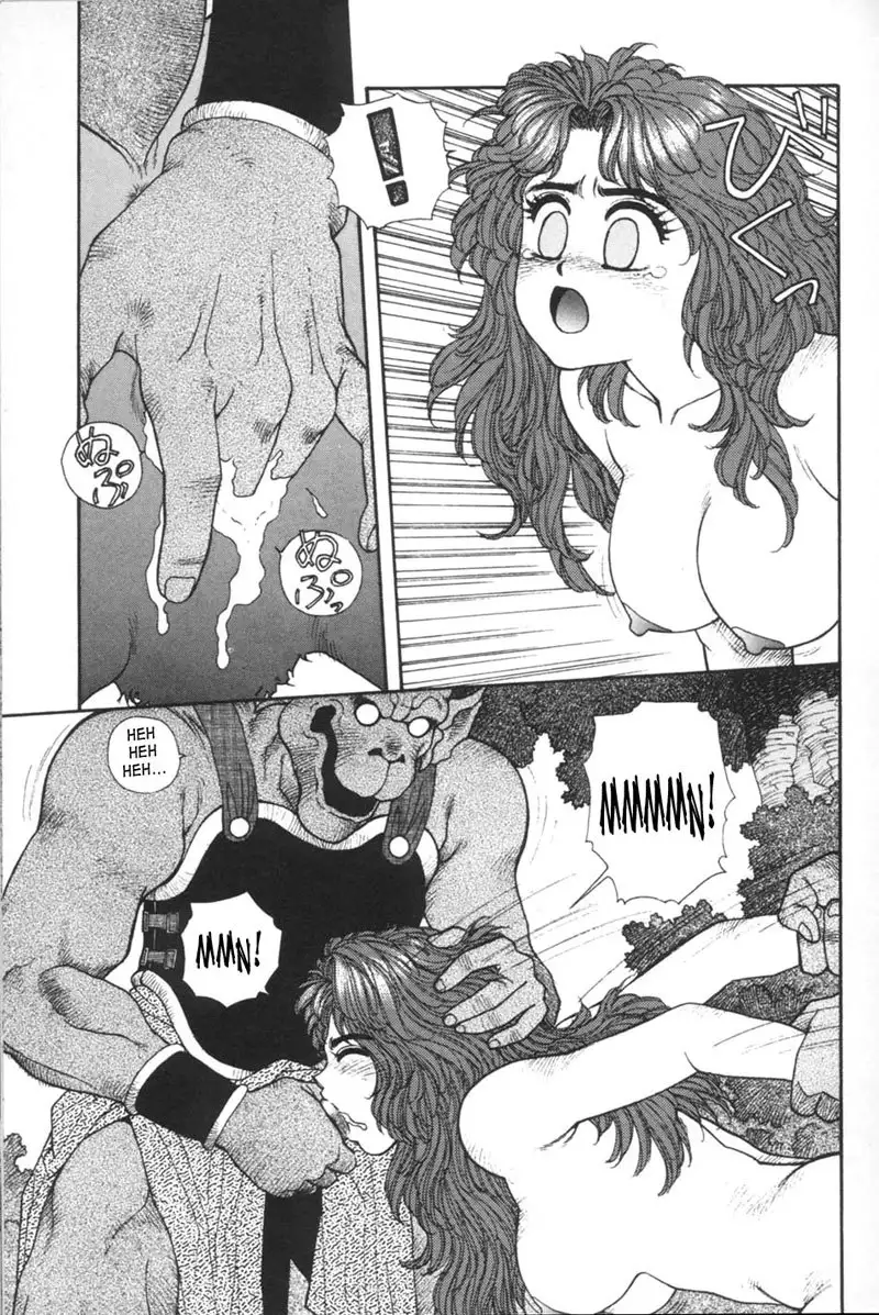 Purinsesu Kuesuto Saga CH8