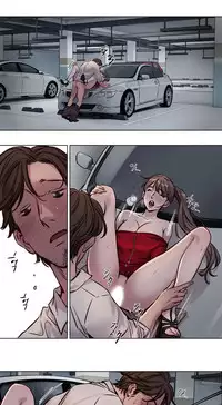 [Ramjak] Atonement Camp Ch.1-34 (English) (Ongoing)