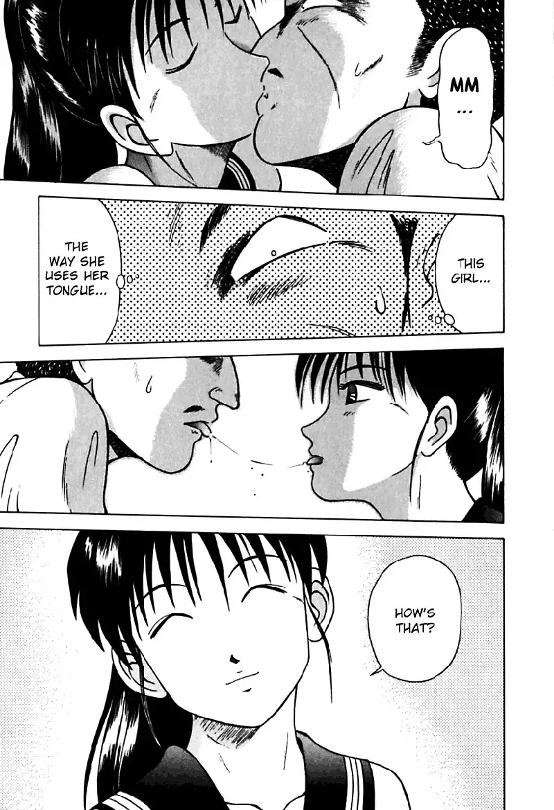 Kyoukasho ni Nai!V3 - CH21