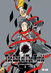 (CCOsaka97) [Magaimonoyasoinabashiten (Esukichizuru)] The End Of The World Volume 1 (Persona 4) [English] [Kuki Tan]