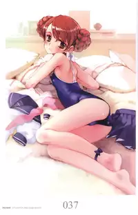 [Littlewitch (Oyari Ashito)] ART GALLERY 9 NINE パンフレット